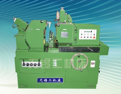 M1050A 無心磨床